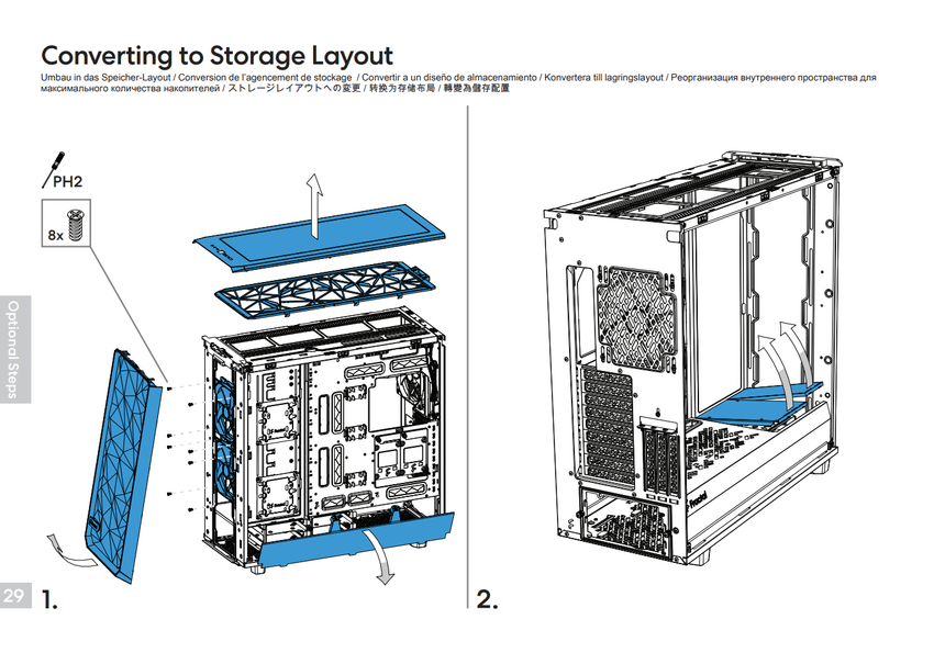 storage layout